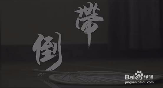 初三学生我们应该怎样把握好零碎的时间(下篇)