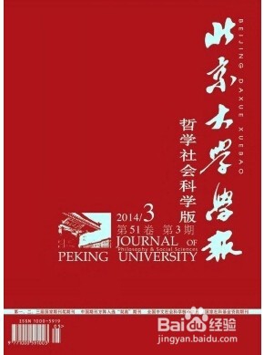 高级经济师评职称发表