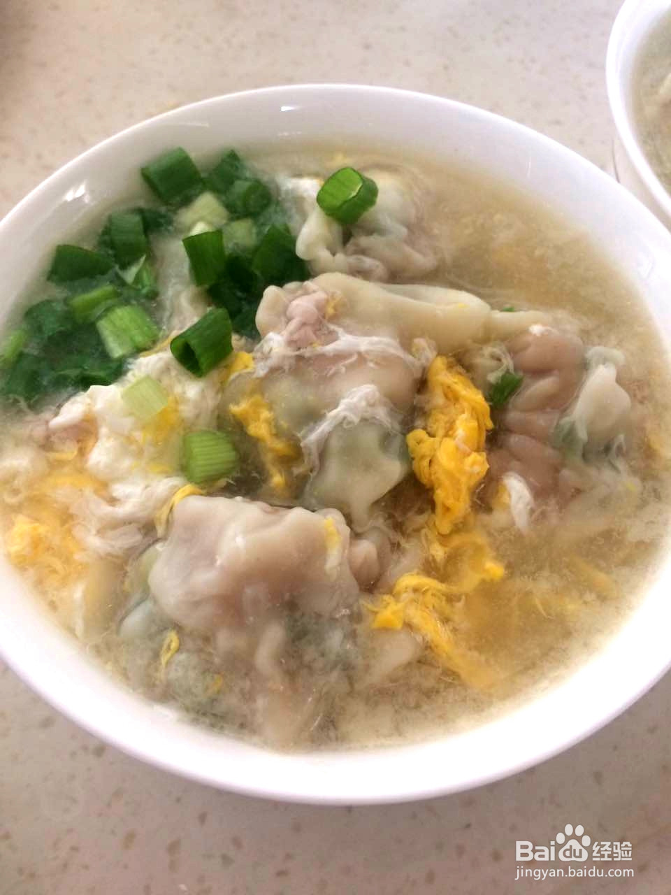 手工家常云吞馄饨的做法