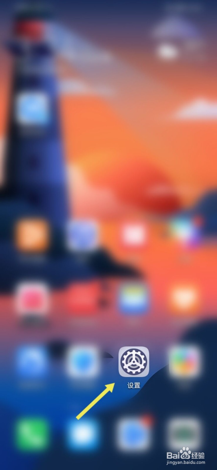 华为watch3耗电快怎么解决