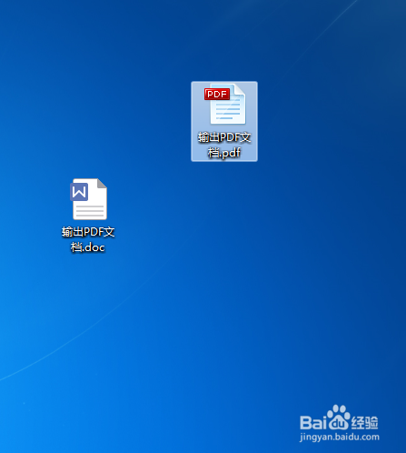 wps软件word文档如何转换为pdf文件