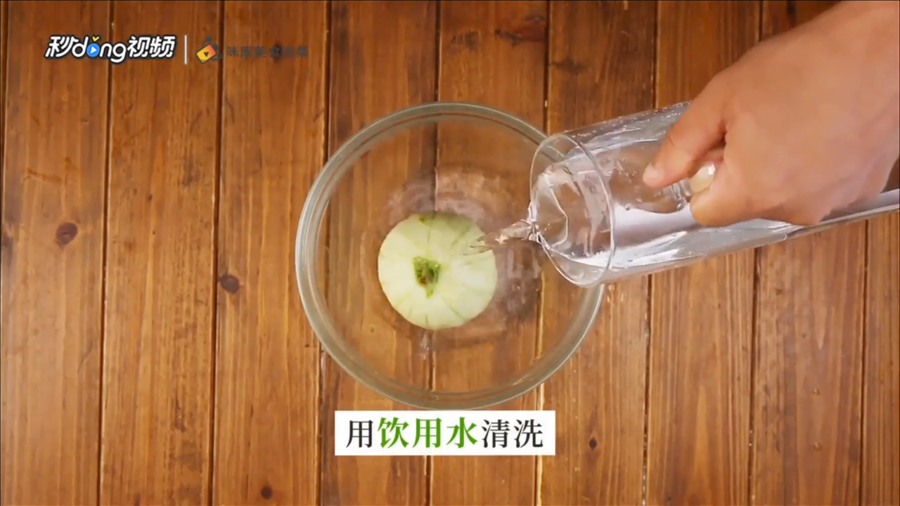 香瓜怎么吃更香