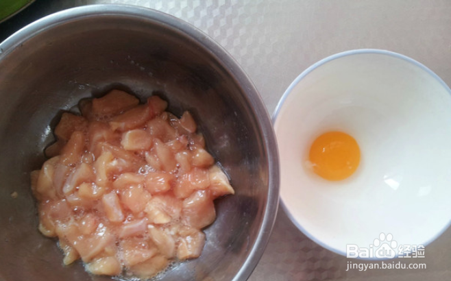 劲爆鸡米花的做法