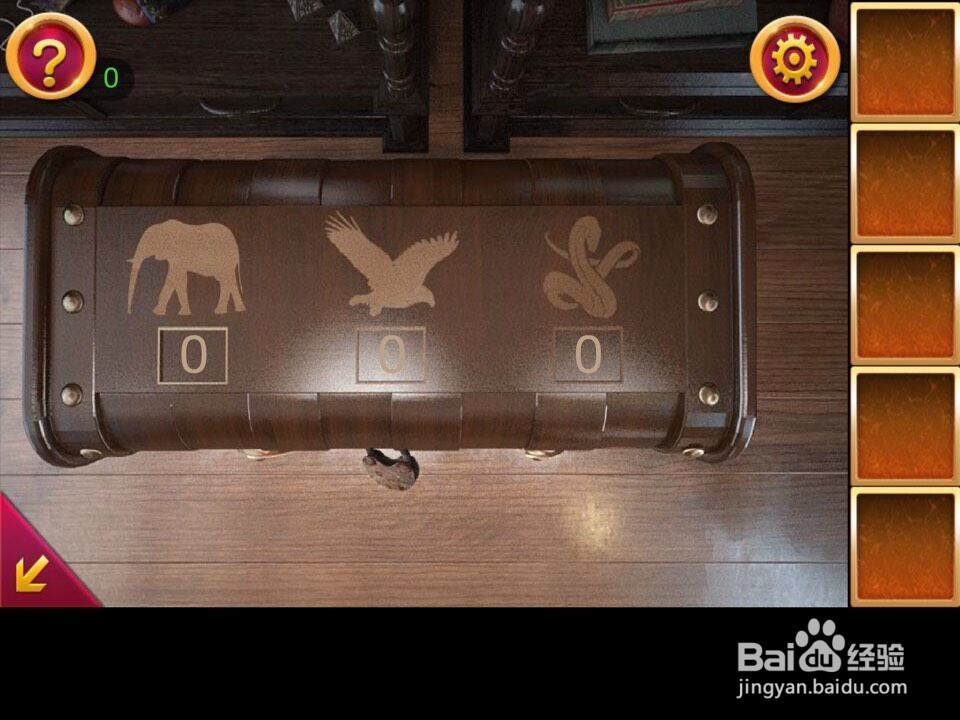 密室逃脱5第六关