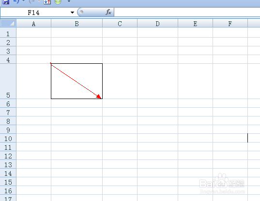 Excel单元格斜线的两种快速添加方法