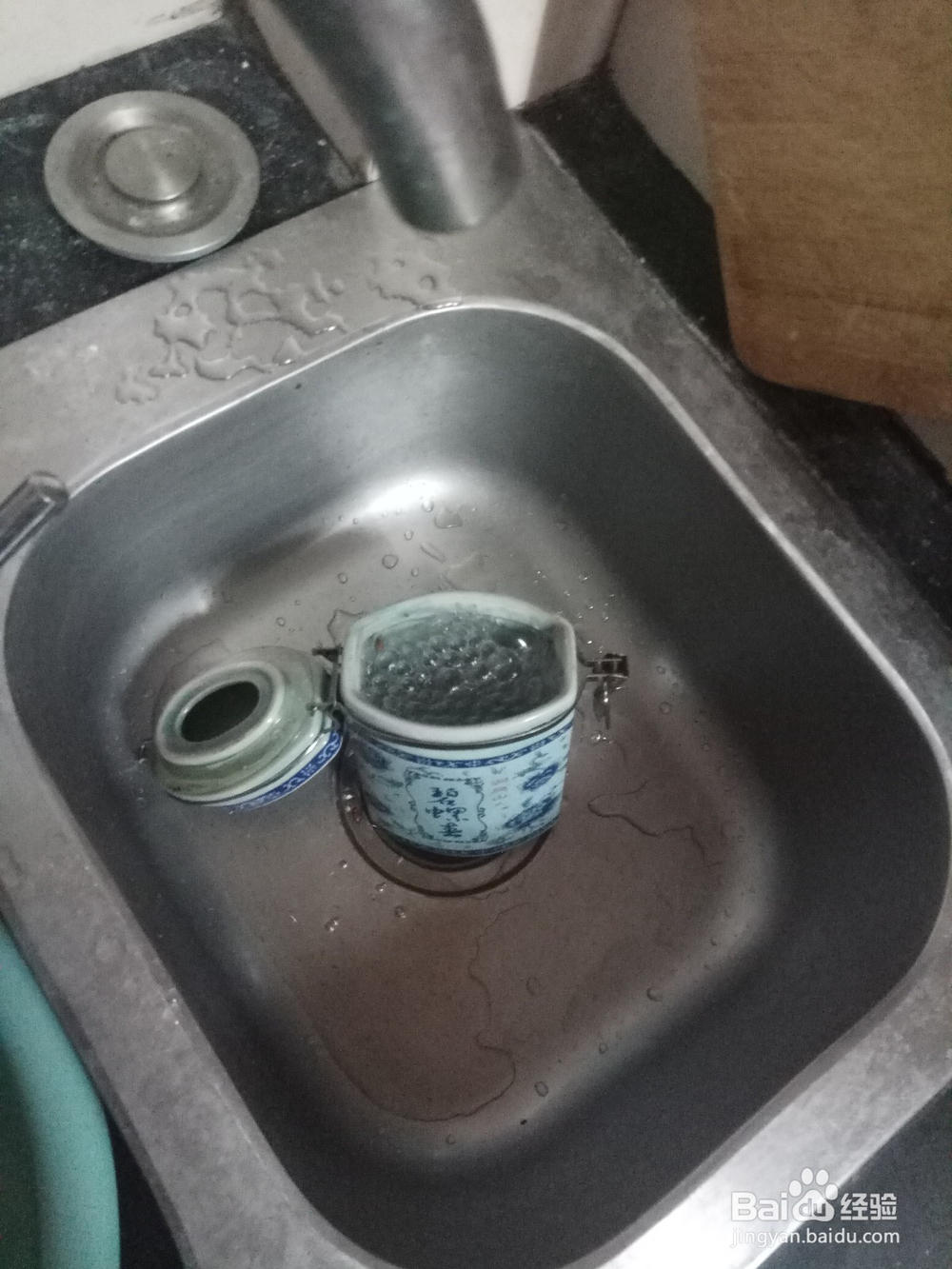 新茶缸装茶前怎么处理