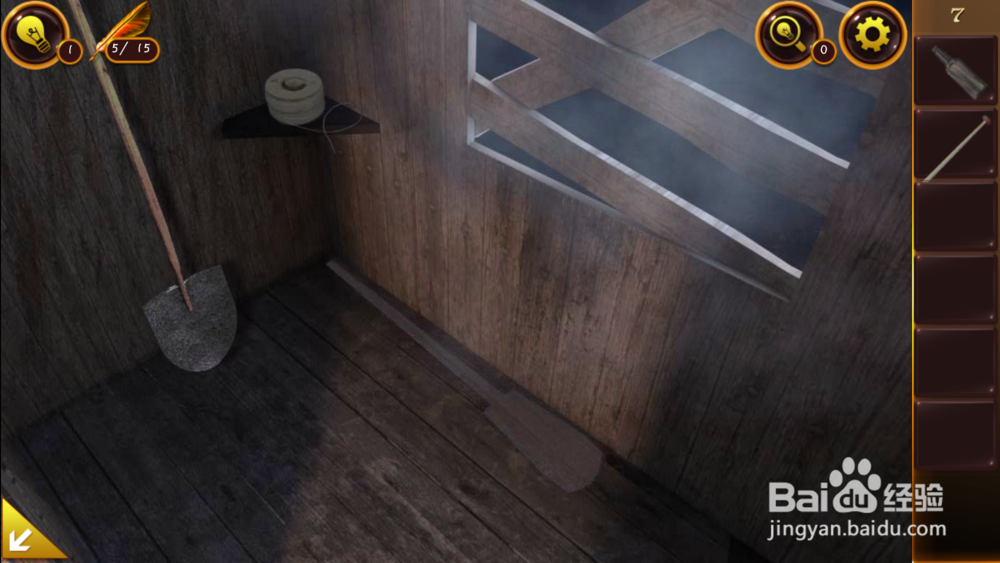 密室逃脱21攻略——第七关