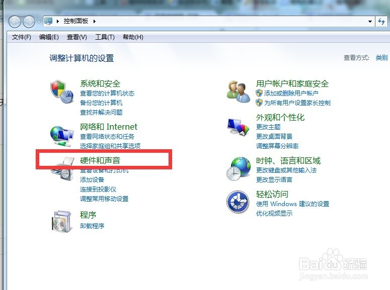 如何将开机音乐修改为自己喜欢的音乐