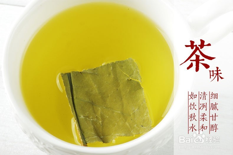 女性减肥方法的中医食疗