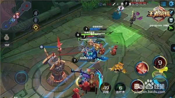 王者荣耀荆轲怎么玩