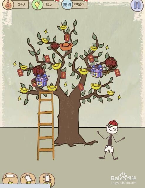 史上最坑爹的游戏7攻略