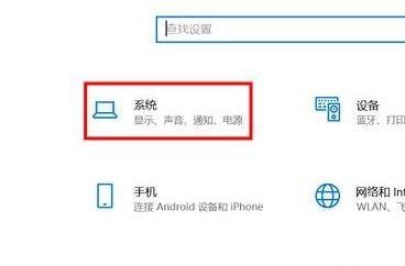 windows11怎么设置分屏?