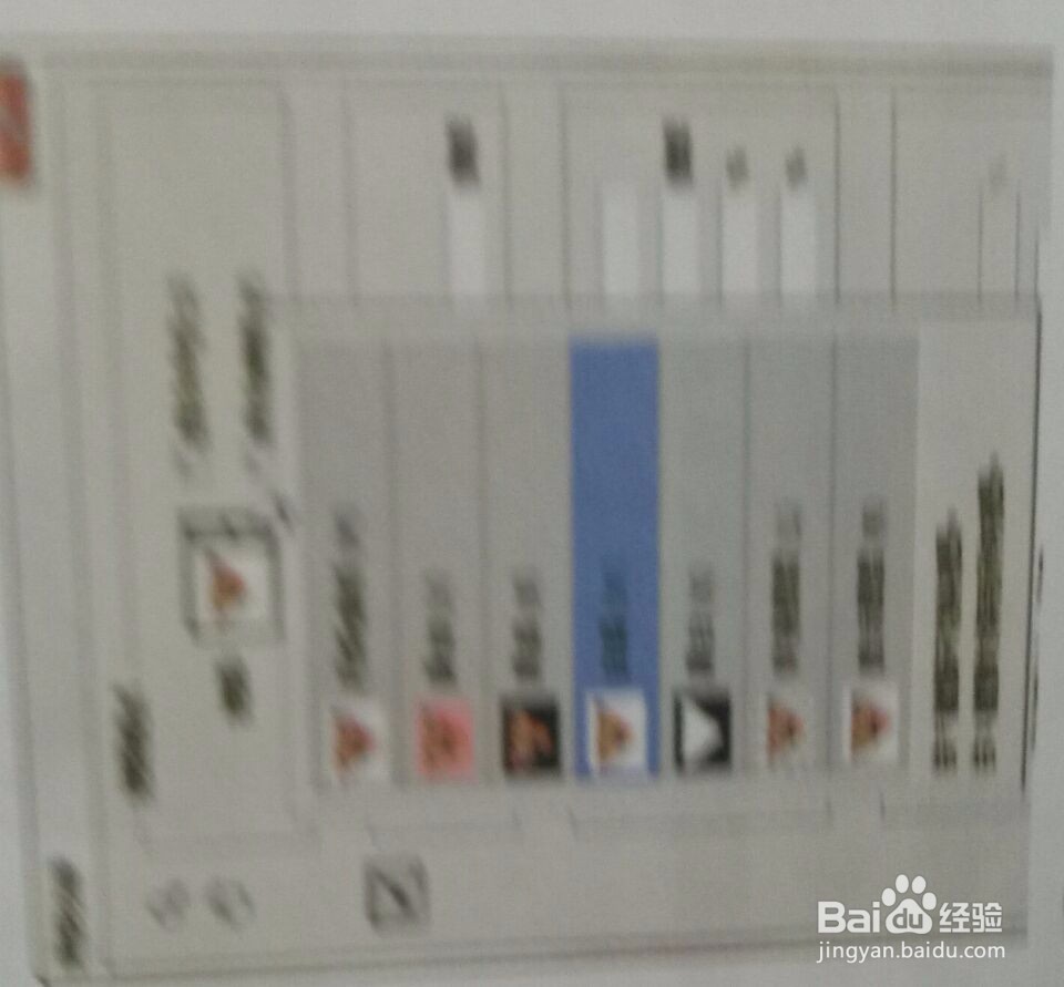 ps软件如何进行细化选区