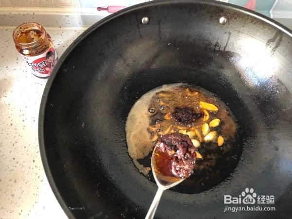 香菇豆豉干锅虾的做法