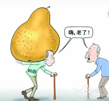 春节时,如何巧妙应对长辈的逼婚?