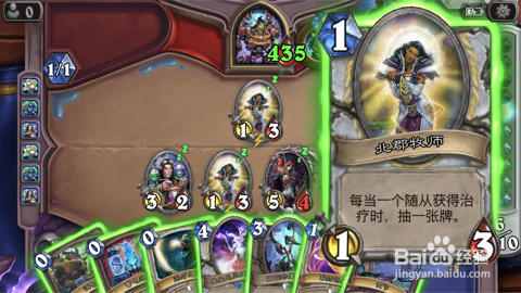 炉石传说谜题实验室斩杀之3/4北郡太多了不好