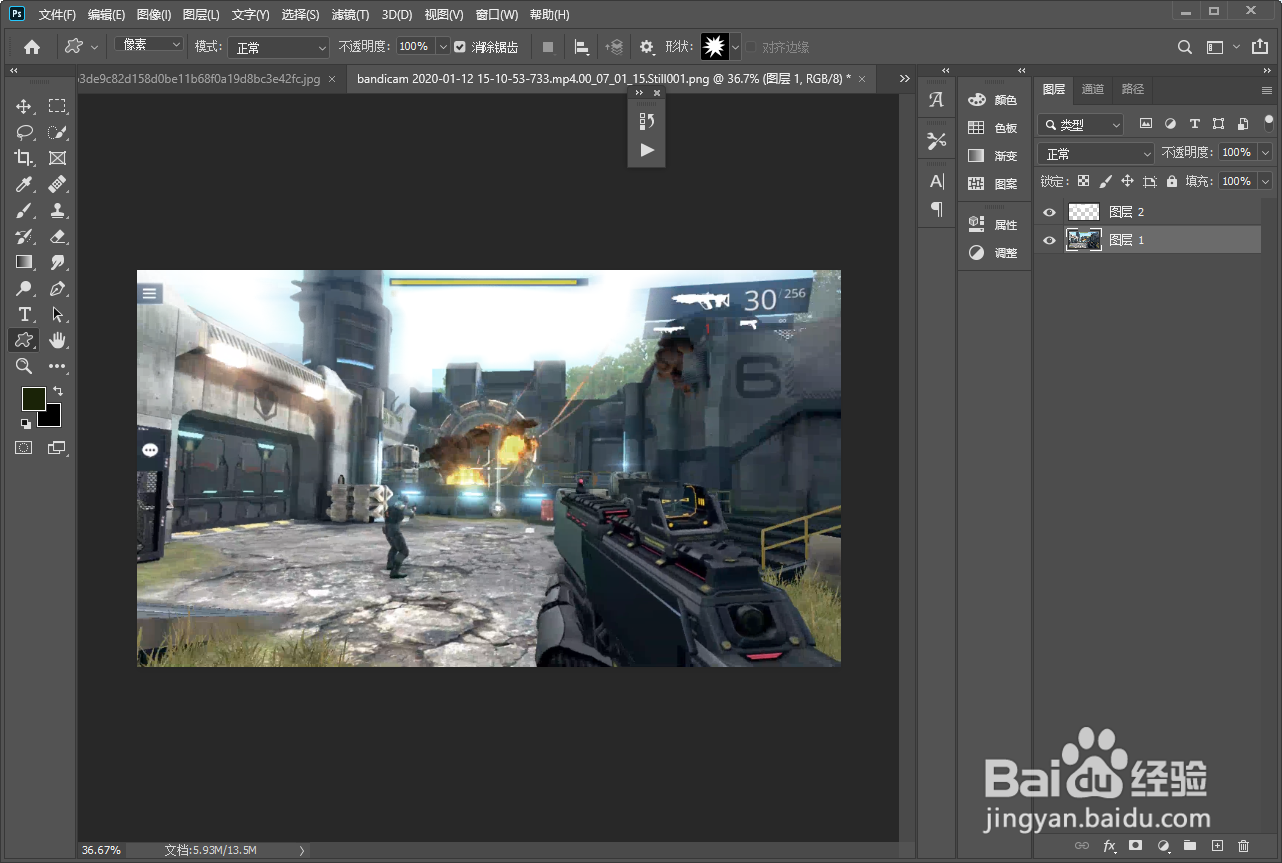 ps如何等距离快速复制图像