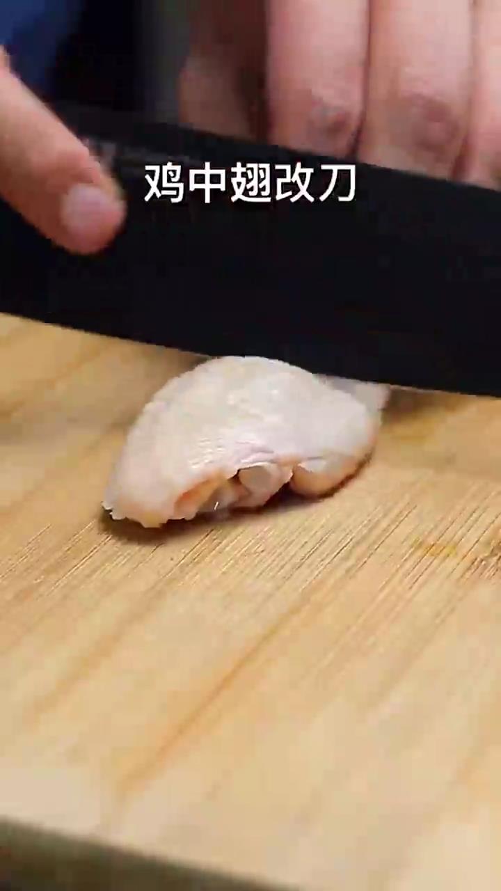 怎样做香辣鸡翅
