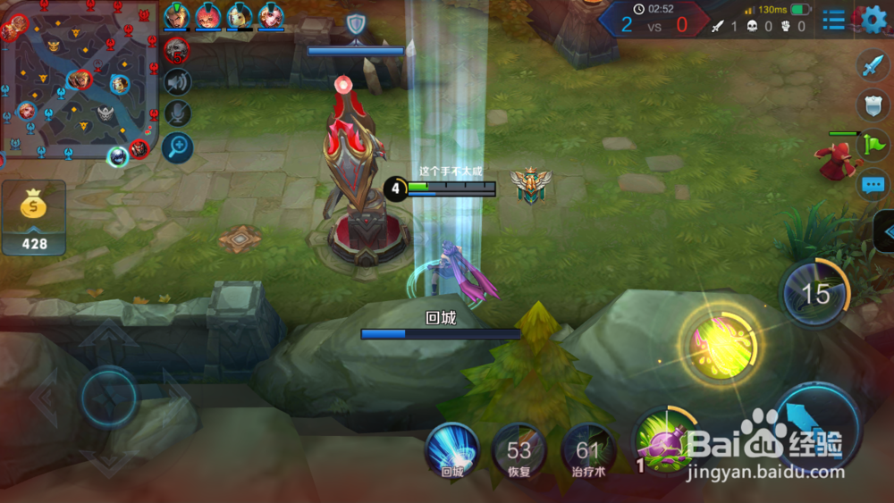 #王者荣耀#扁鹊实战输出技巧 持续输出爆炸伤害