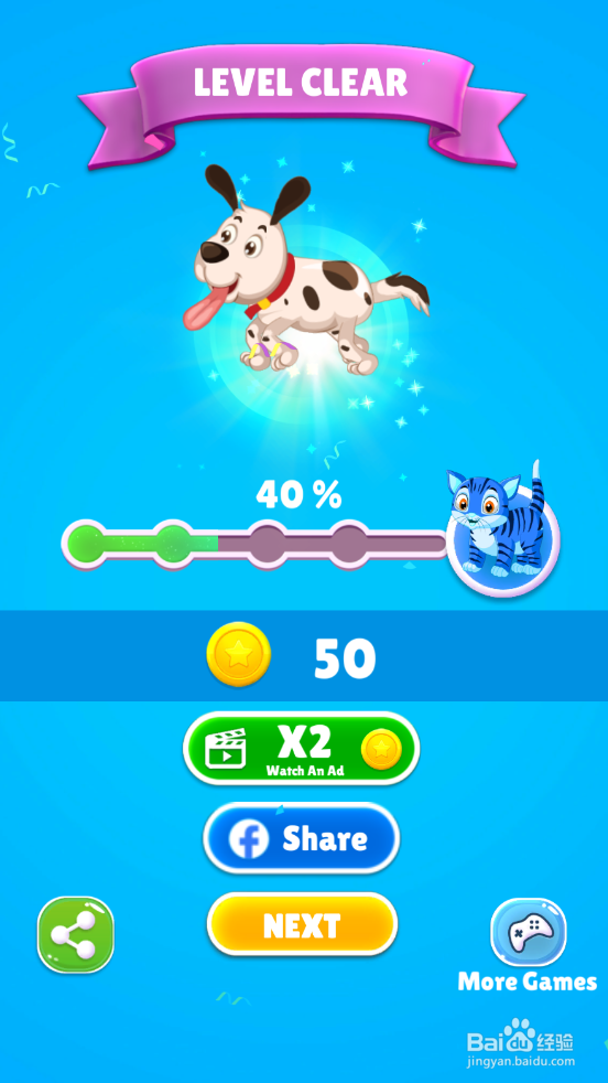 Save The Puppy的LEVEL 64怎样通关