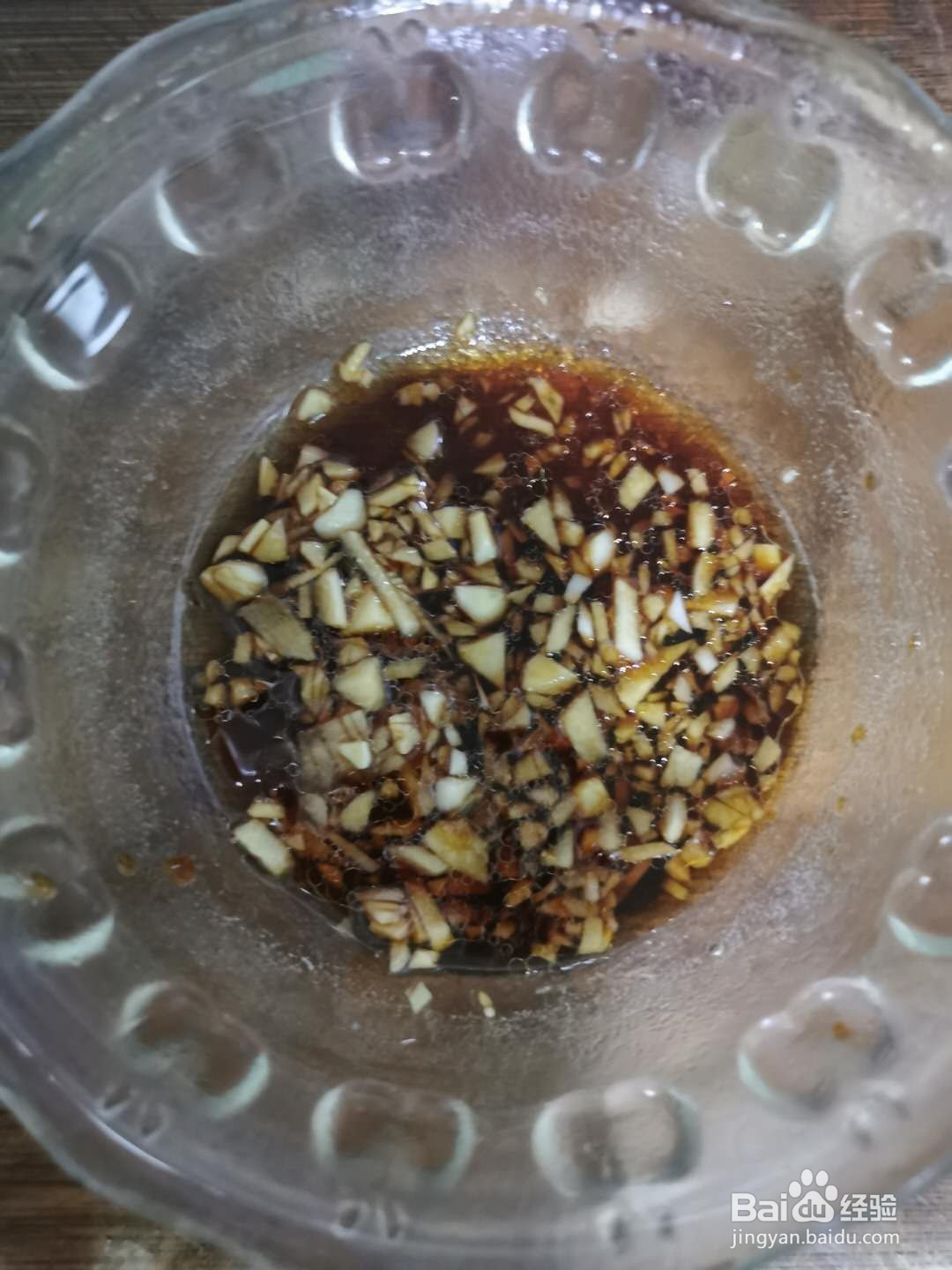 丝瓜鸡蛋面的做法
