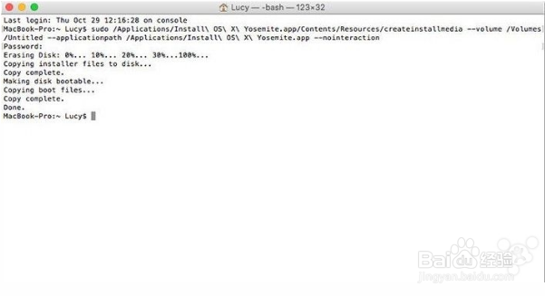 macOS High Sierra降级macOS Sierra