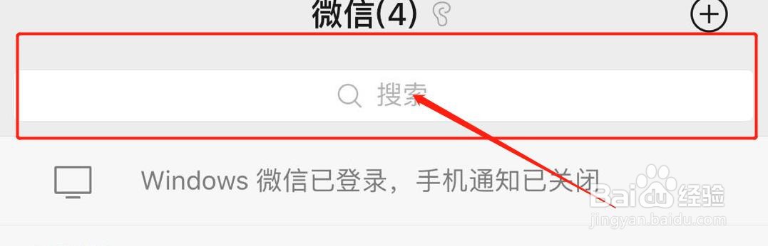 猫鼻子发出鼻塞的声音怎么办