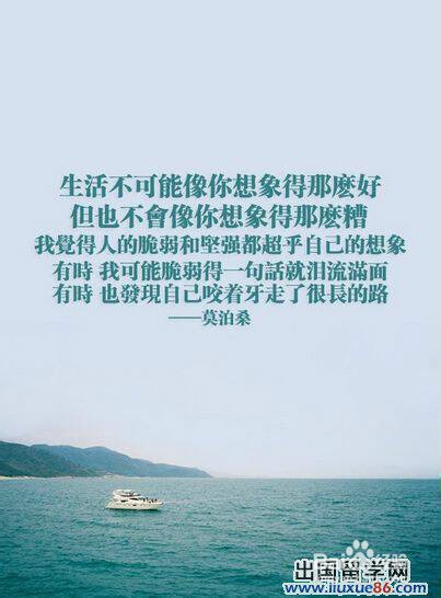 怎样冲刺高考一百天(2)：[1]语文复习考试方法