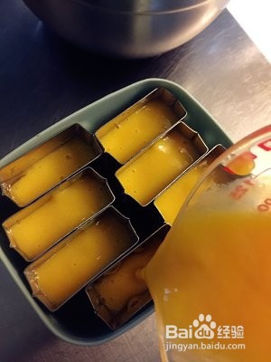 芒果雪糕的做法攻略