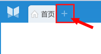 怎么编辑复制PDF文件文字内容