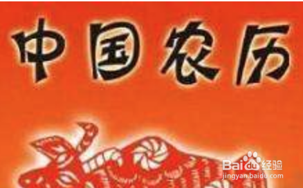 有两个四月怎么过生日