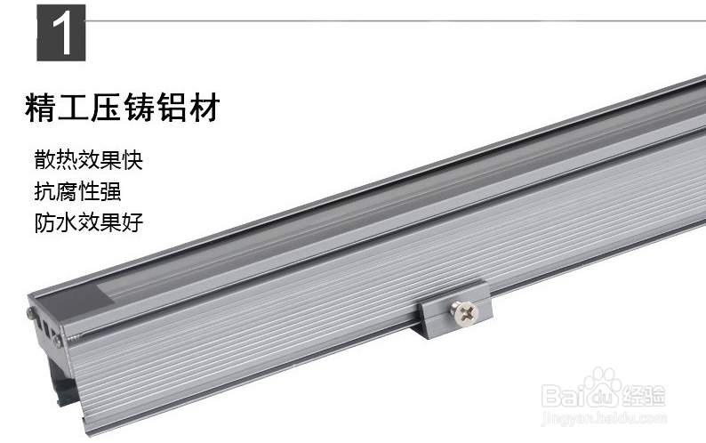 户外LED线条灯品牌度好一点厂家