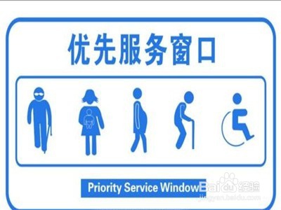 如何提升商场服务