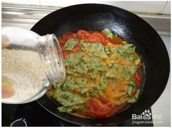 韭菜面叶的做法