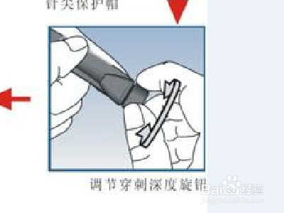 采血针的使用方法图解