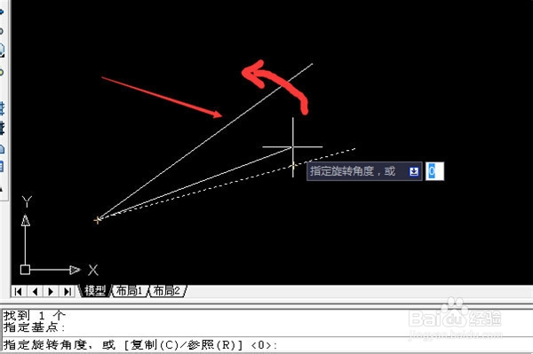 cad使用技巧之旋转、复制旋转、参照旋转