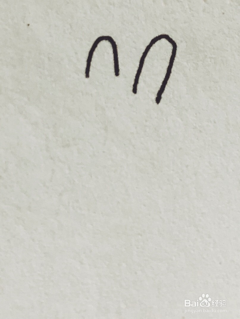 如何画兔斯基流泪的表情包？