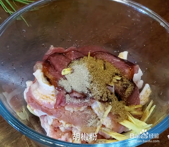 五花肉怎样做