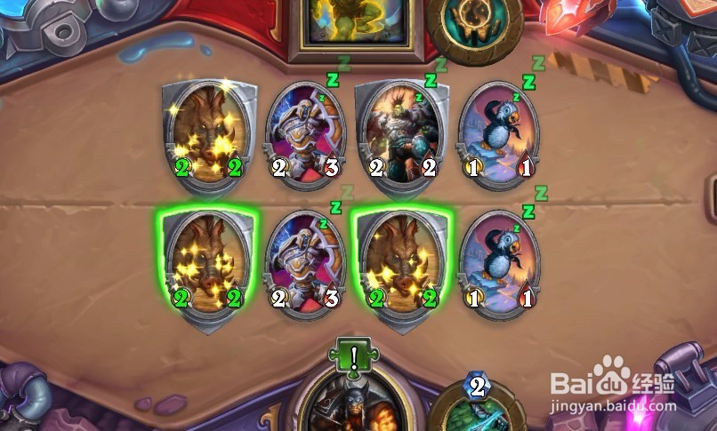 砰砰计划镜像攻略