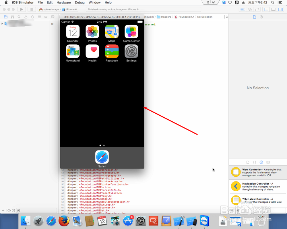 IOS模拟器的几种启动方式 快速启动IOS模拟器