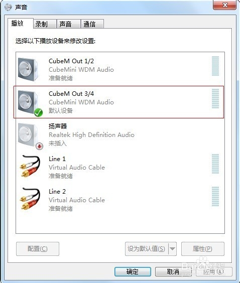 手把手教你YY语音网络K歌主播设备的搭建及配置