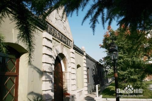 【校园指南】邢台学院建筑分布