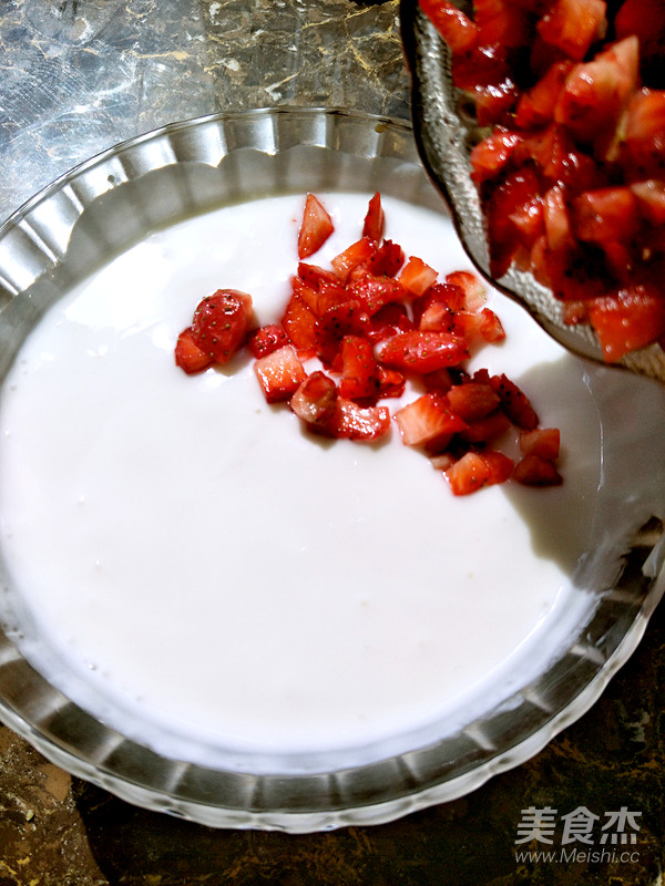 酸奶草莓冰淇淋