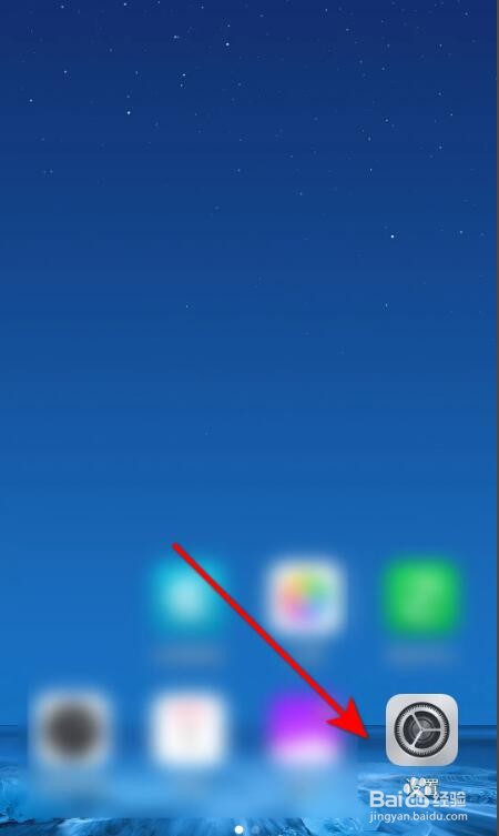 手机声音卡顿怎么回事如何解决