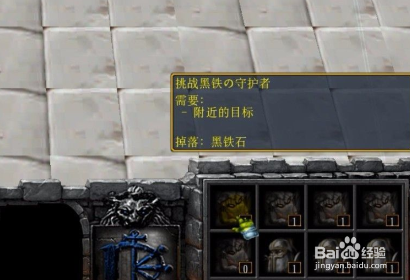 焚天之怒武器专属怎么得怎么升级