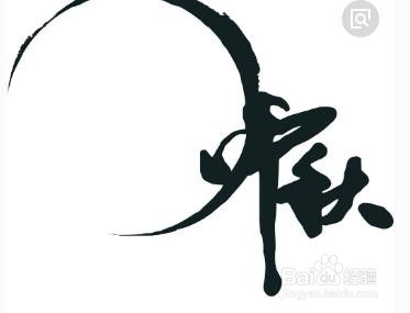 中秋节如何才能让家里人过得有意义