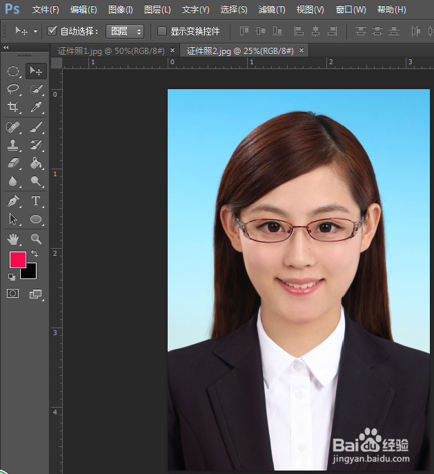 PS如何给证件照换服装