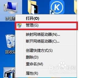 Win7如何设置多用户同时远程登录