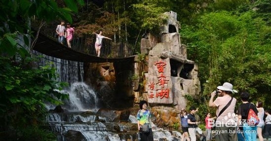 永州到张家界旅游攻略
