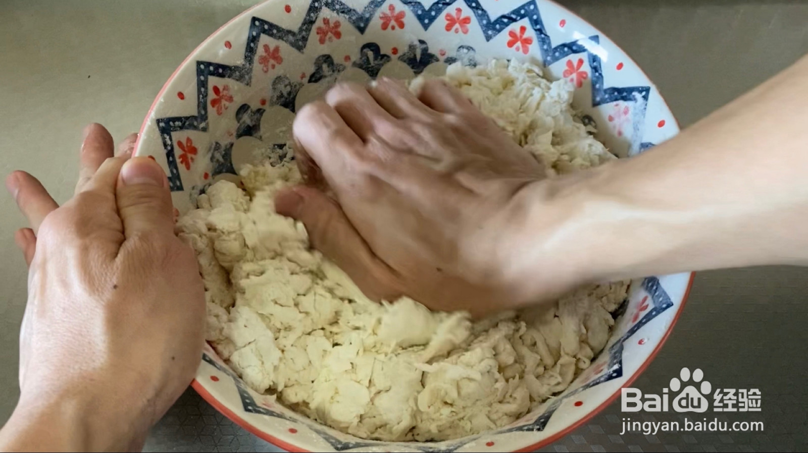 年味枣饽饽的做法